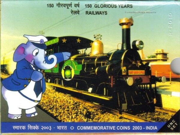 2003 150 Glorious Years Of Railways UNC Set Restrike R-2010