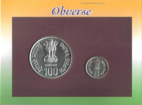 2004 - Bharat Ratna K Kamaraj UNC Set - Image 3