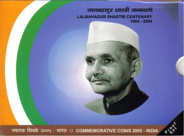2004 - Lal Bahadur Shastri Birth Centenary - Proof Set