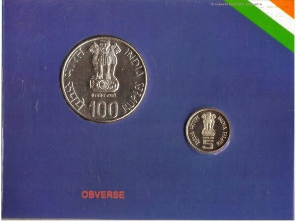 2004 - Lal Bahadur Shastri Birth Centenary - Proof Set - Image 5