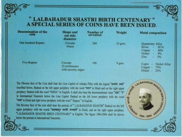 2004 - Lal Bahadur Shastri Birth Centenary - Proof Set - Image 4