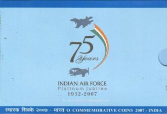 2007 - Platinum Jubilee of Indian Air Force UNC Set