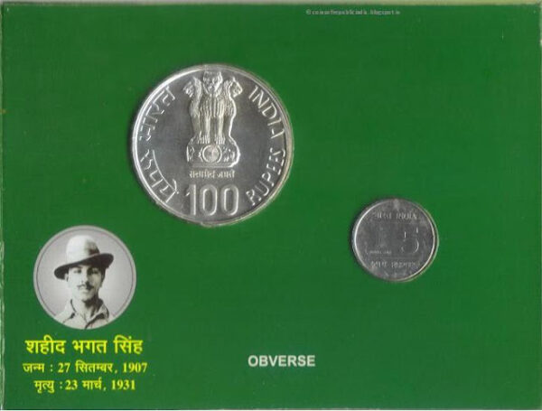 Shaheed Bhagat Singh Birth Centenary 1907 - 2007 UNC Set - Image 2