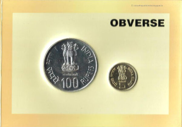2009 - 60 years of CommonWealth - UNC Set - Image 3