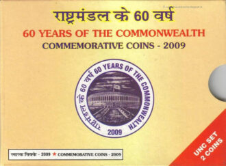 2009 - 60 years of CommonWealth - UNC Set