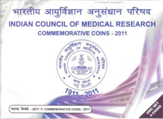 2011 - 100 Years of of Indian Council for Medical Research [ICMR] - UNC Set
