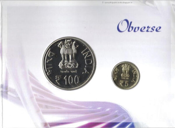 2011 - 100 Years of of Indian Council for Medical Research [ICMR] - UNC Set - Image 3
