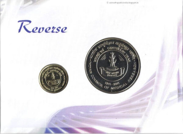 2011 - 100 Years of of Indian Council for Medical Research [ICMR] - UNC Set - Image 4