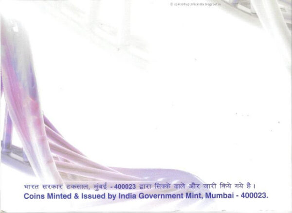 2011 - 100 Years of of Indian Council for Medical Research [ICMR] - UNC Set - Image 6