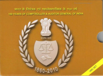 2011 - 150 Years of Controller & Auditor General of India [CAG]- UNC Set