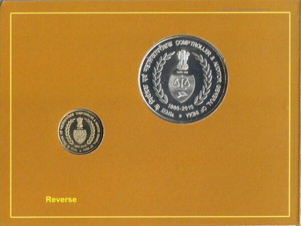 2011 - 150 Years of Controller & Auditor General of India [CAG]- UNC Set - Image 4