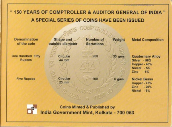 2011 - 150 Years of Controller & Auditor General of India [CAG]- UNC Set - Image 5
