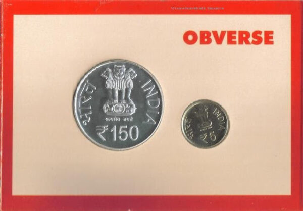 2012 - 150th Birth Anniversary of Mahamana Pandit Madan Mohan Malaviya - UNC Set - Image 4