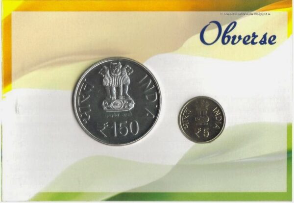 2012 - 150th Birth Anniversary of Pandit Motilal Nehru - UNC Set - Image 3