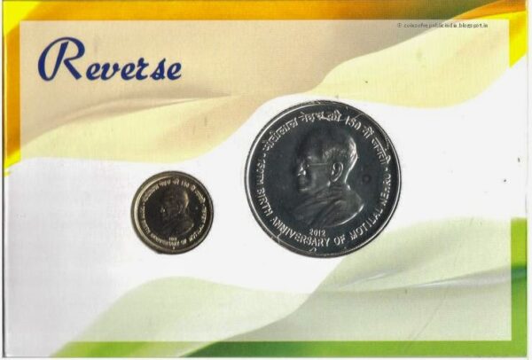 2012 - 150th Birth Anniversary of Pandit Motilal Nehru - UNC Set - Image 4