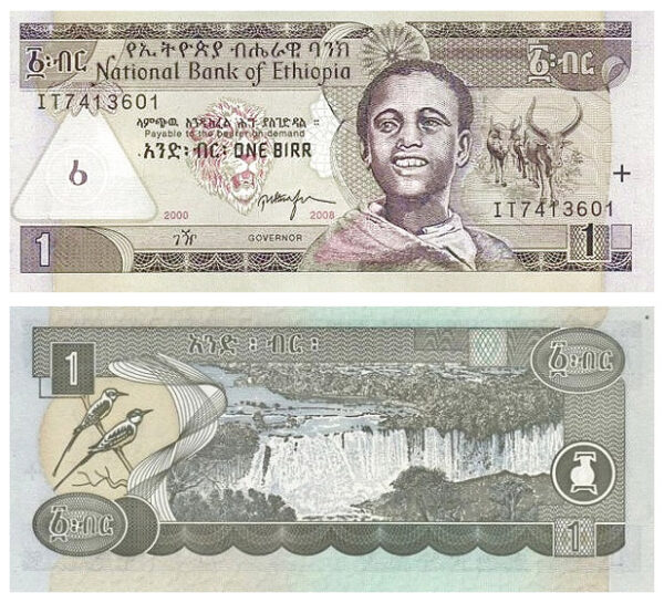 Ethiopia 1 Birr National Bank of Ethiopia Ethiopian Year 1989-2000 / AD 1997-2008