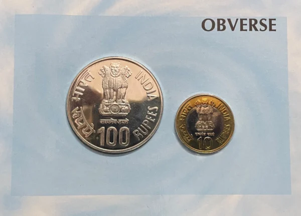 Homi Bhabha birth centenary year commemorative coins 2009 Rare - Image 2