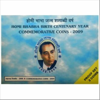 Homi Bhabha birth centenary year commemorative coins 2009 Rare