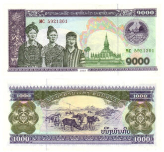 Laos 1000 Kip Bank of the Lao Peoples Democratic Republic 2003