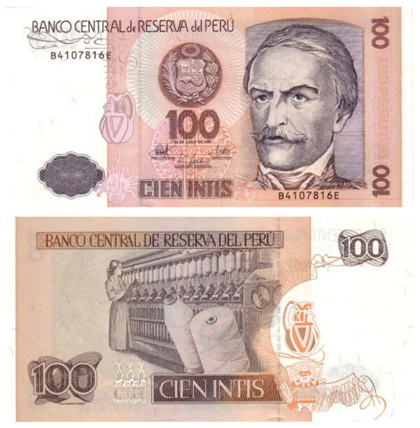 Peru 100 Intis Banco Central de Reserva del Perú 1987