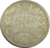 1885 Silver One Rupee Victoria Empress Bombay Mint Raised B GK 504
