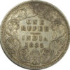 1885 Silver One Rupee Victoria Empress Calcutta Mint GK 519