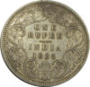 1885 Silver One Rupee Victoria Empress Calcutta Mint GK 519