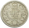 1914 Two Annas King George V Calcutta Mint GK 1112