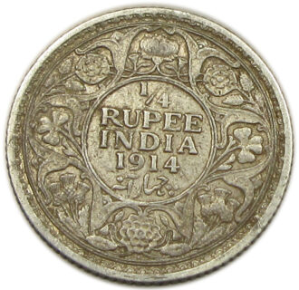1914 1/4 Rupee King George V Bombay Mint GK 1086