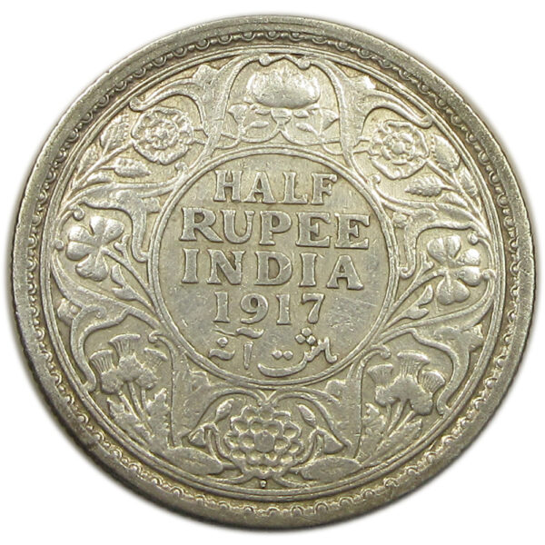 1917 Half Rupee King George V Bombay Mint GK 1055