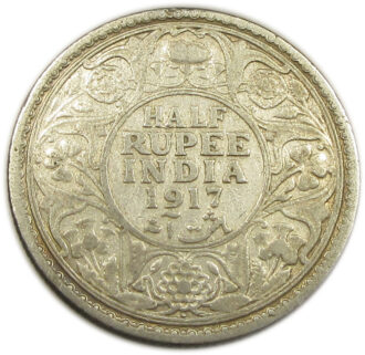 1917 Half Rupee King George V Bombay Mint GK 1055