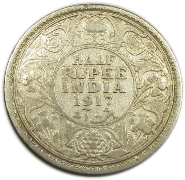 1917 Half Rupee King George V Bombay Mint GK 1055