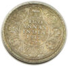1917 Two Annas King George V Calcutta Mint GK 1117