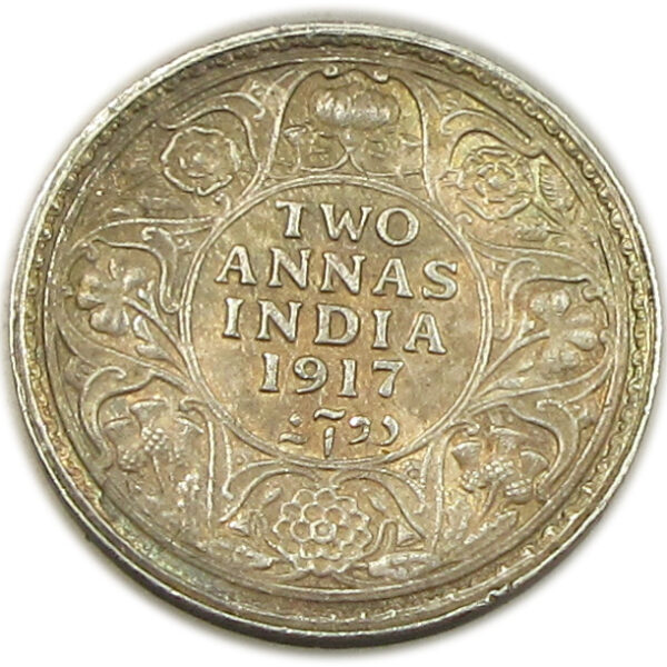 1917 Two Annas King George V Calcutta Mint GK 1117