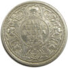 1918 Half Rupee King George V Bombay Mint Scarce GK 1056