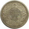 1918 Half Rupee King George V Bombay Mint Scarce GK 1056