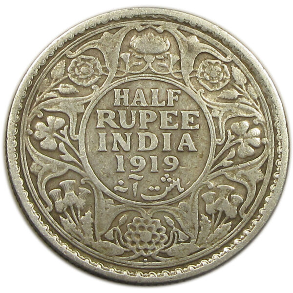 1919 Half Rupee King George V Bombay Mint GK 1057