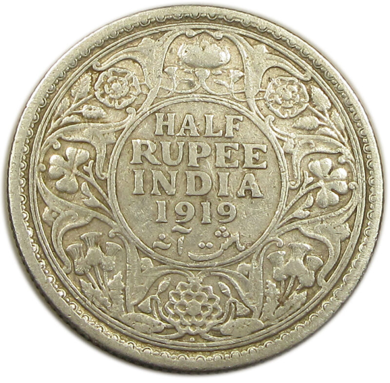 1919 Half Rupee King George V Bombay Mint GK 1057