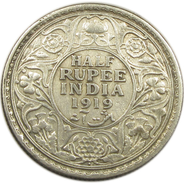 1919 Half Rupee King George V Bombay Mint GK 1057