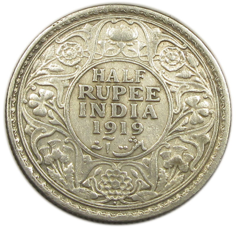 1919 Half Rupee King George V Bombay Mint GK 1057