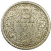 1921 Half Rupee King George V Calcutta Mint GK 1058