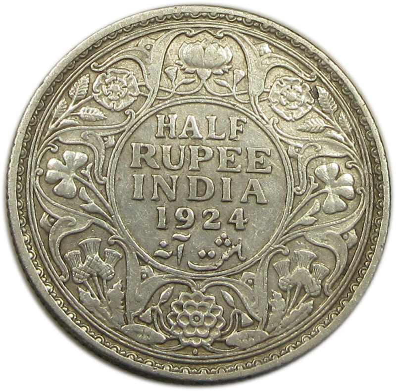 1924 Half Rupee King George V Bombay Mint GK 1064