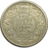 1924 Half Rupee King George V Calcutta Mint GK 1063