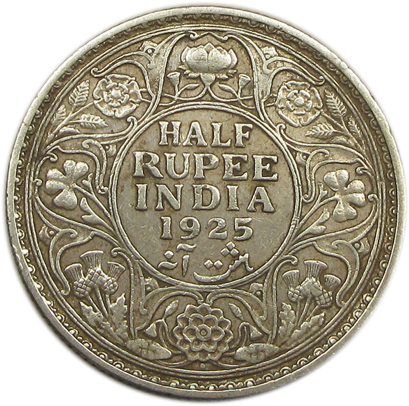 1925 Half Rupee King George V Bombay Mint GK 1066