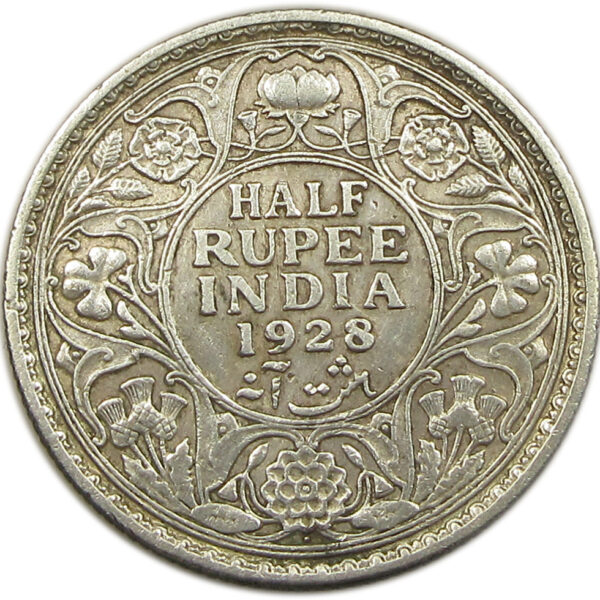 1928 Half Rupee King George V Bombay Mint GK 1070