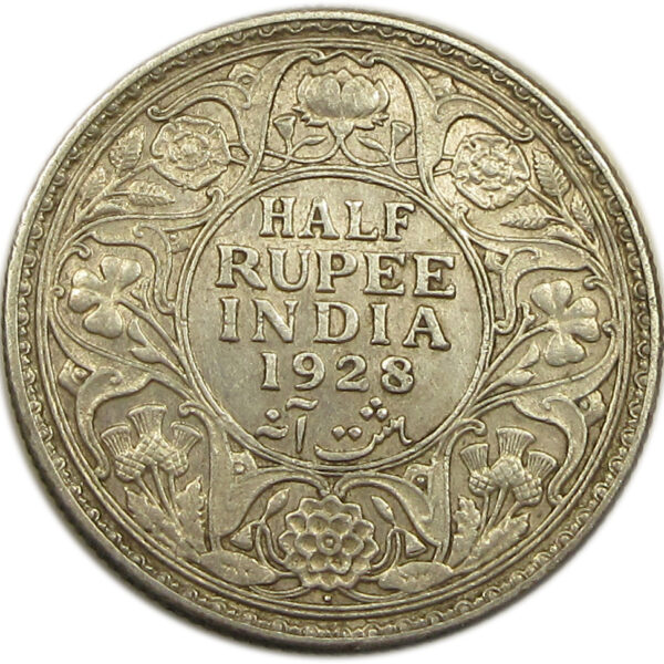 1928 Half Rupee King George V Bombay Mint GK 1070