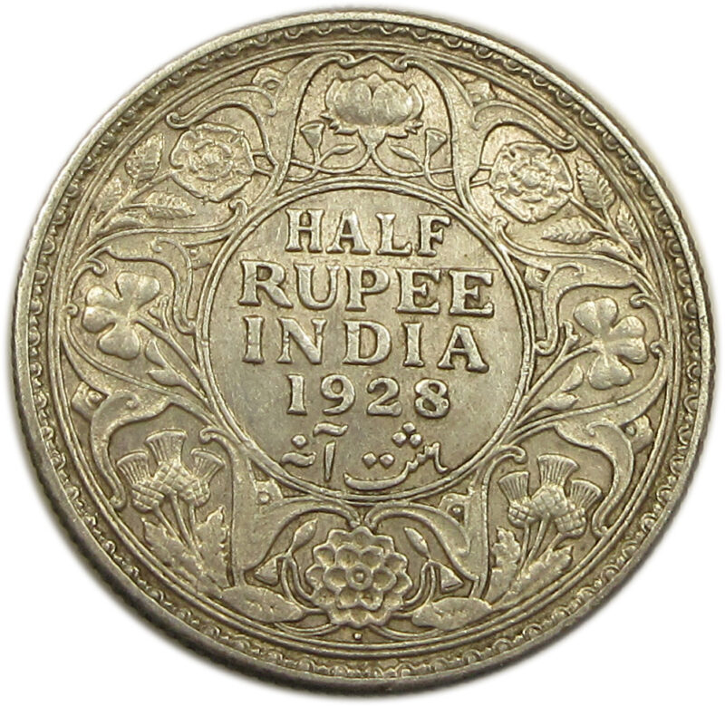 1928 Half Rupee King George V Bombay Mint GK 1070