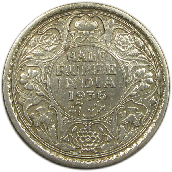 1936 Half Rupee King George V Calcutta Mint GK 1075