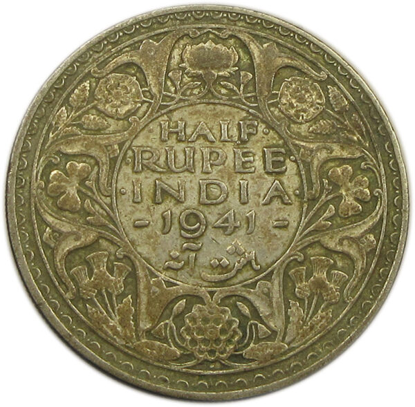 1941 Half Rupee King George VI Bombay Mint GK 1302
