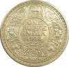 1916 One Rupee King George V Calcutta Mint | GK 1033 | AUNC grade